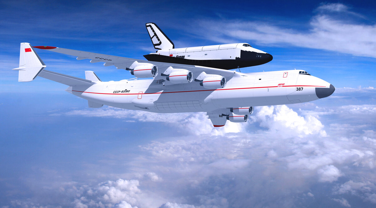 АН-225 с челноком "Буран на борту.