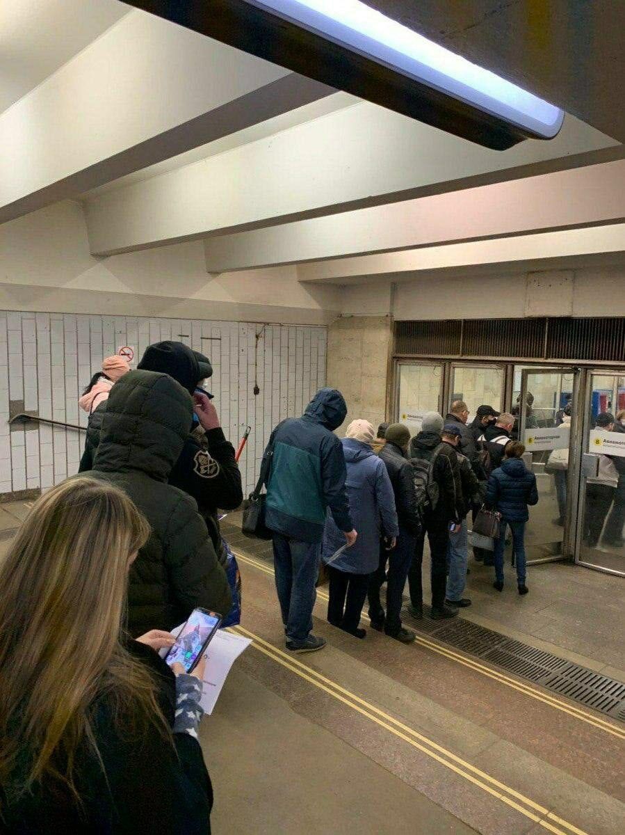 Дистанция, дистанция