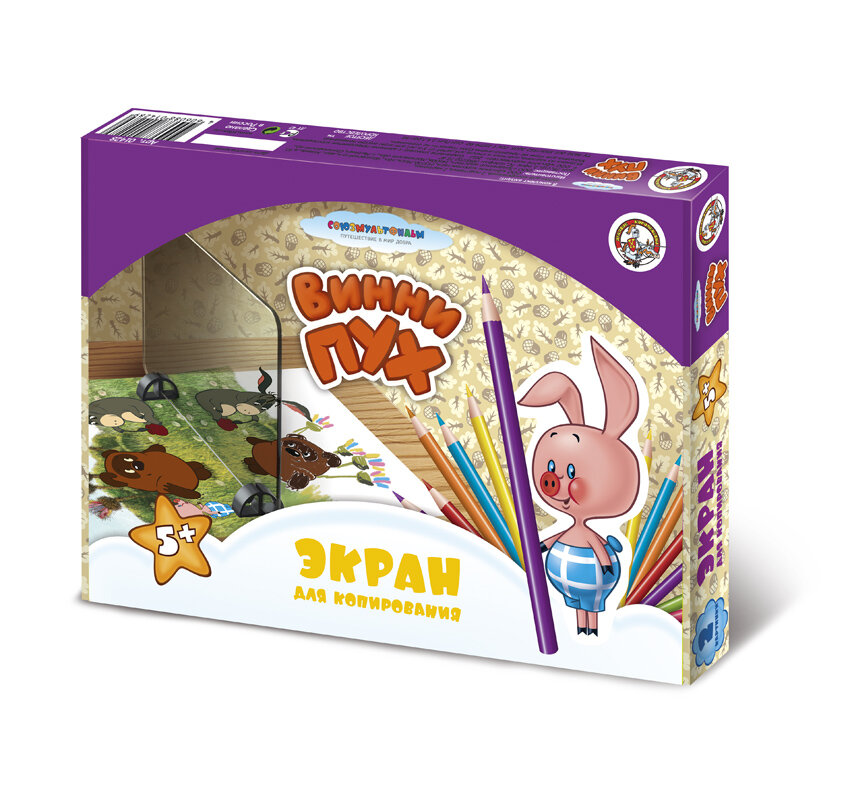 Экран для копирования от Десятого королевства