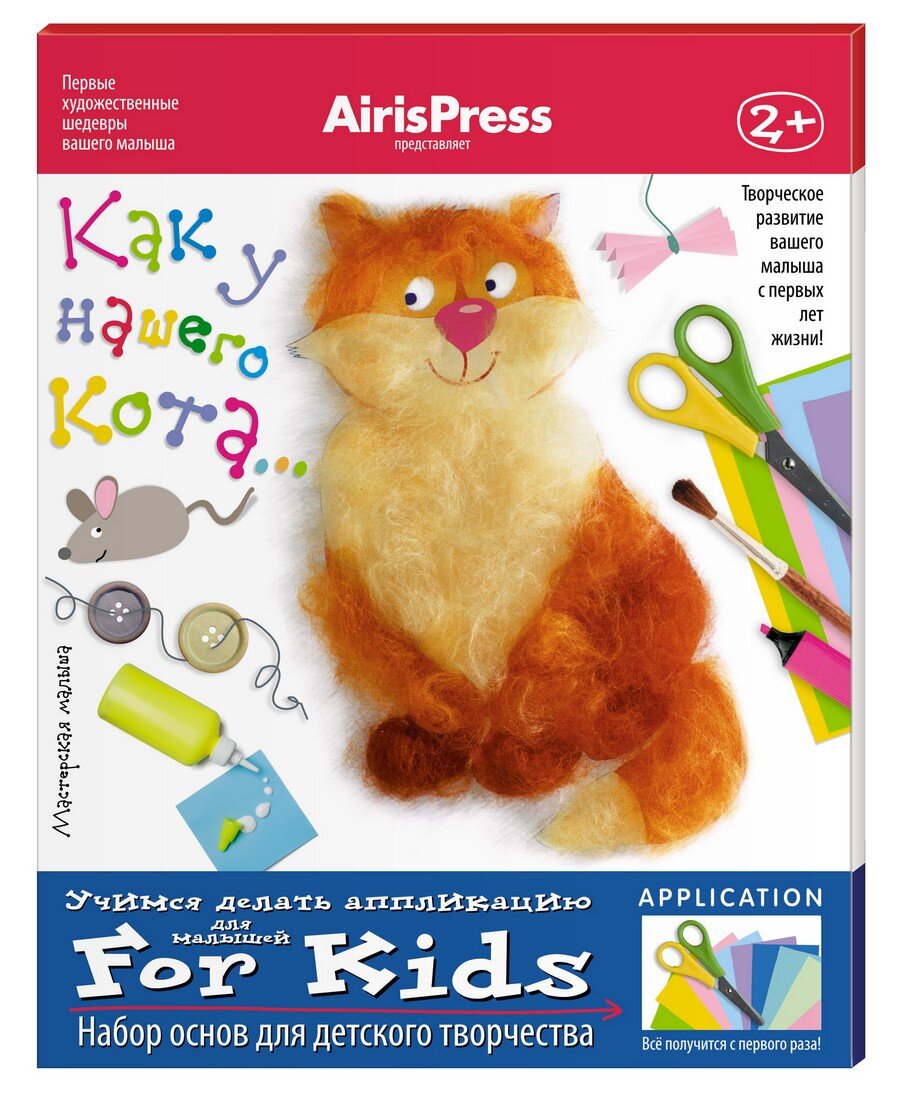 Материалы можно использовать самые разные.