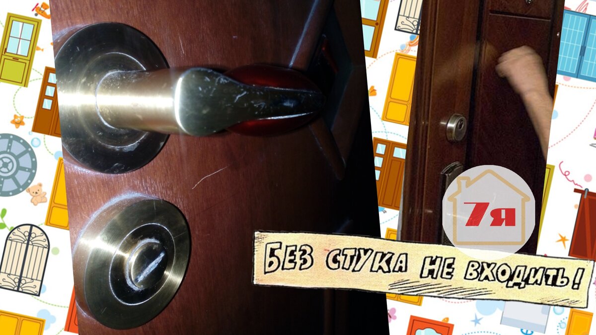 Эта тема для вас тоже актуальна? Ставьте лайк и подписывайтесь на канал!