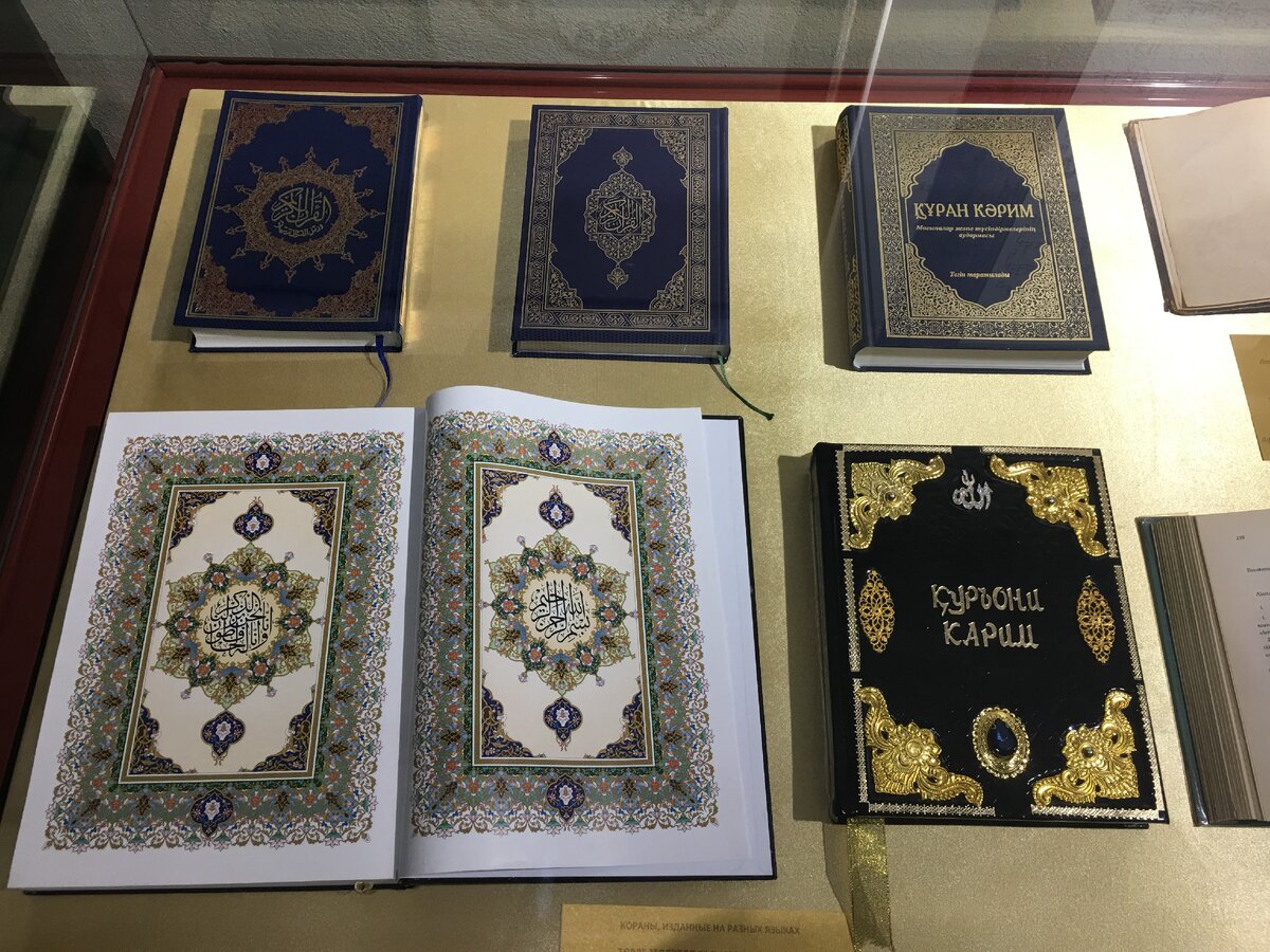 Внутри комплекса