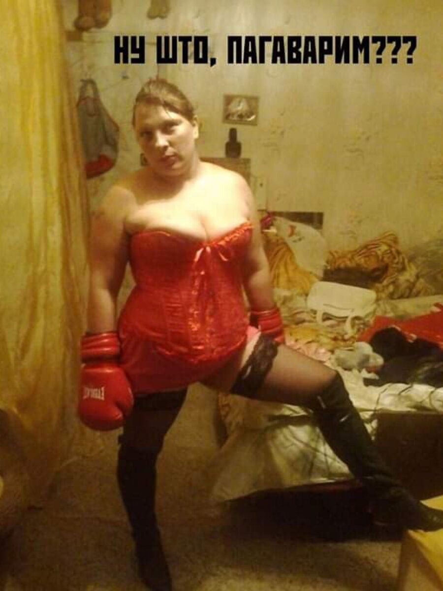 Фото из открытых источников