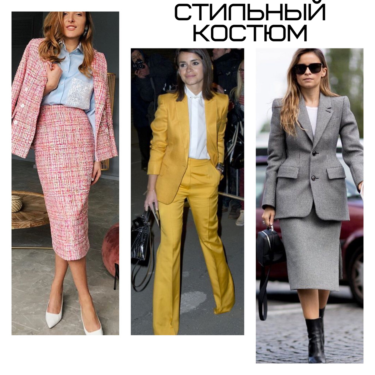 Все фото с сайта Pinterest.com 