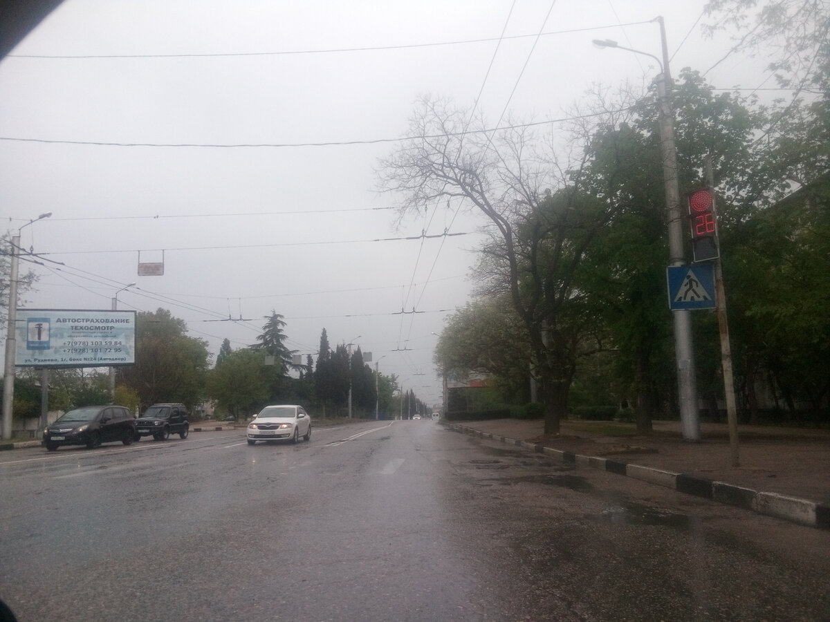 Обеденное время, трафик