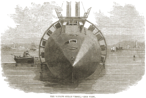 Носовая часть. Изображение взято из открытых источников.