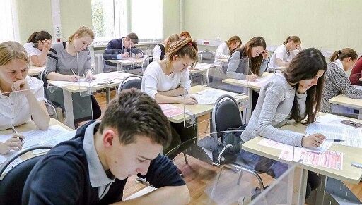Фото взято с открытого источника в интернете