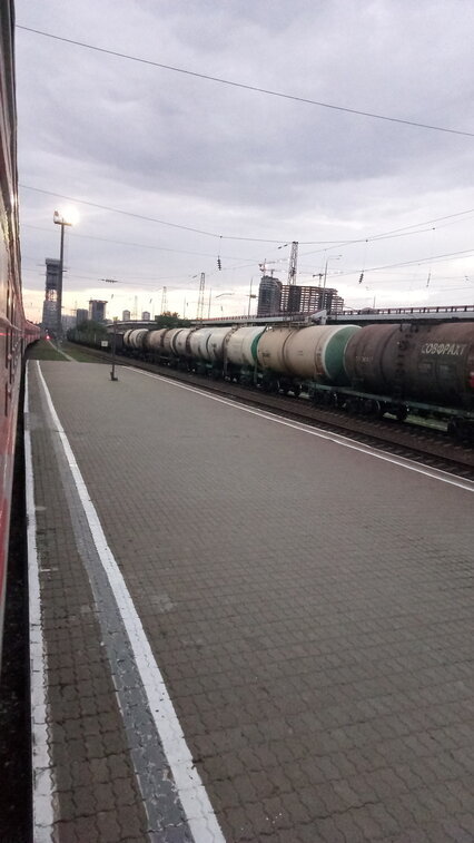 Та самая станция. Фото из личного архива.