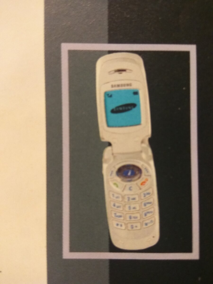 Фото автора взят с журнала. 