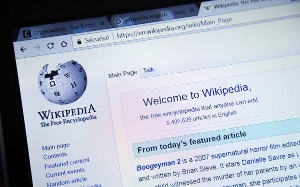 Или другими словами: как ссылаться в споре на Википедию и не краснеть. У каждого из нас несколько «домашних» страниц в Интернете.