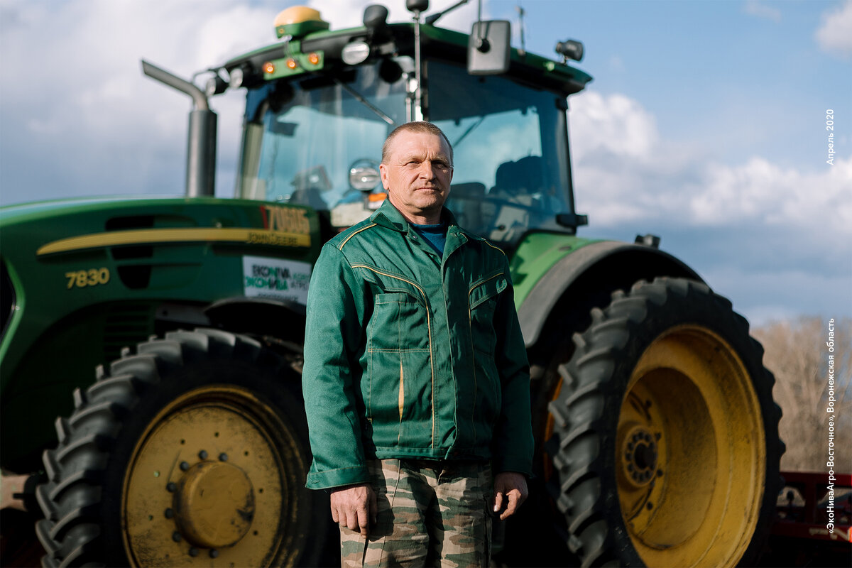 Александр Карпов, механизатор «ЭкоНиваАгро-Восточное», Воронежская область