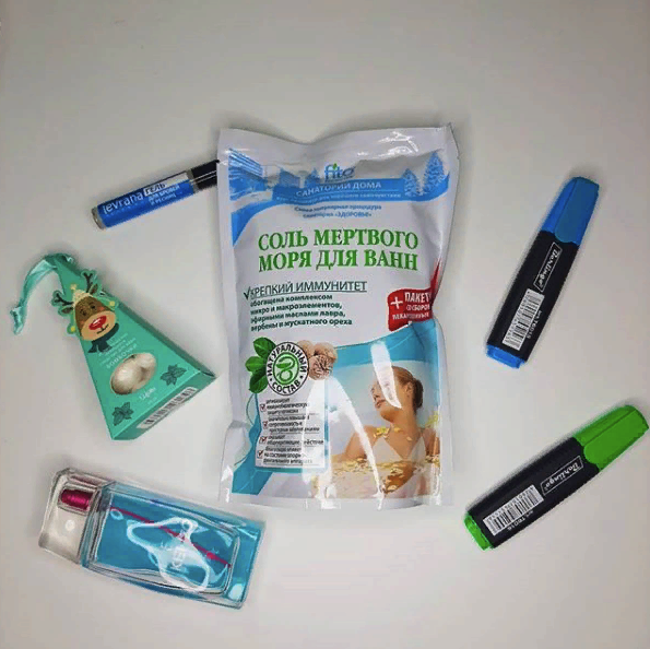 Соль для ванн fito косметик