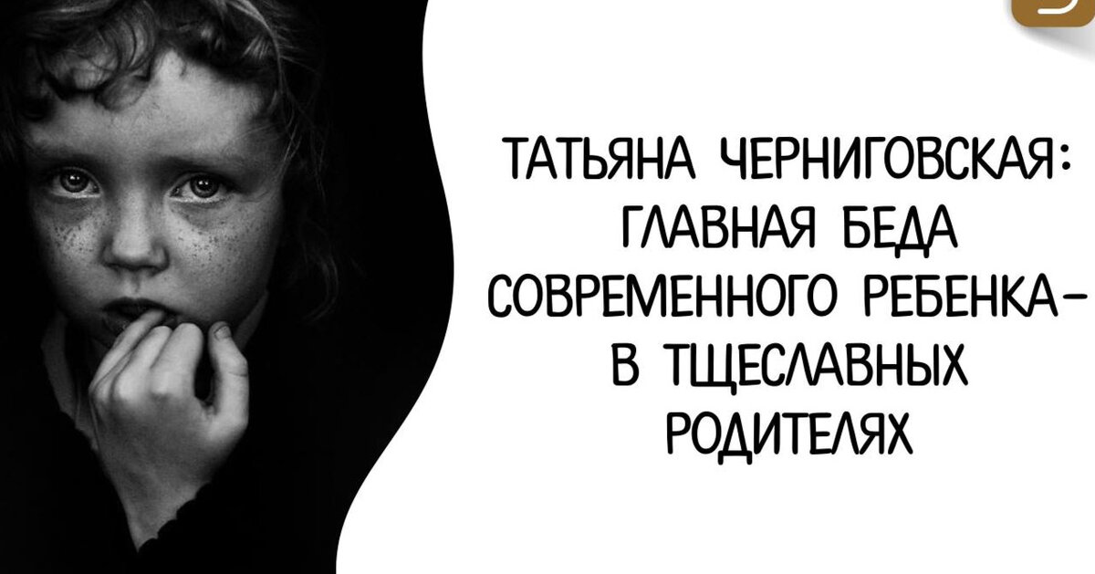 картинка из интернета
