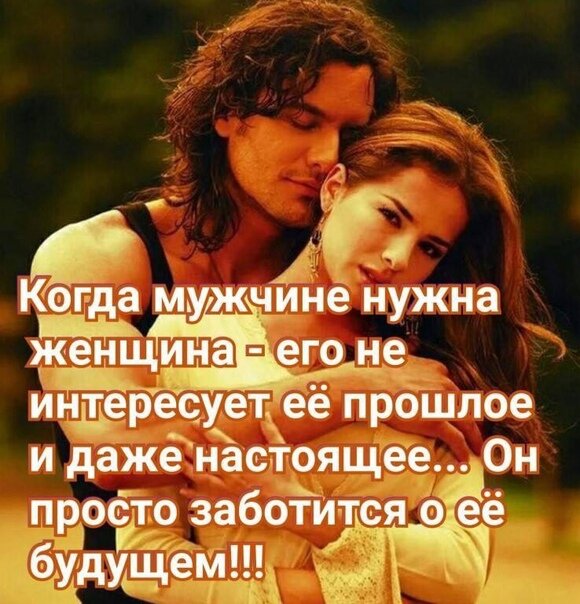 Источник -yandex.ru