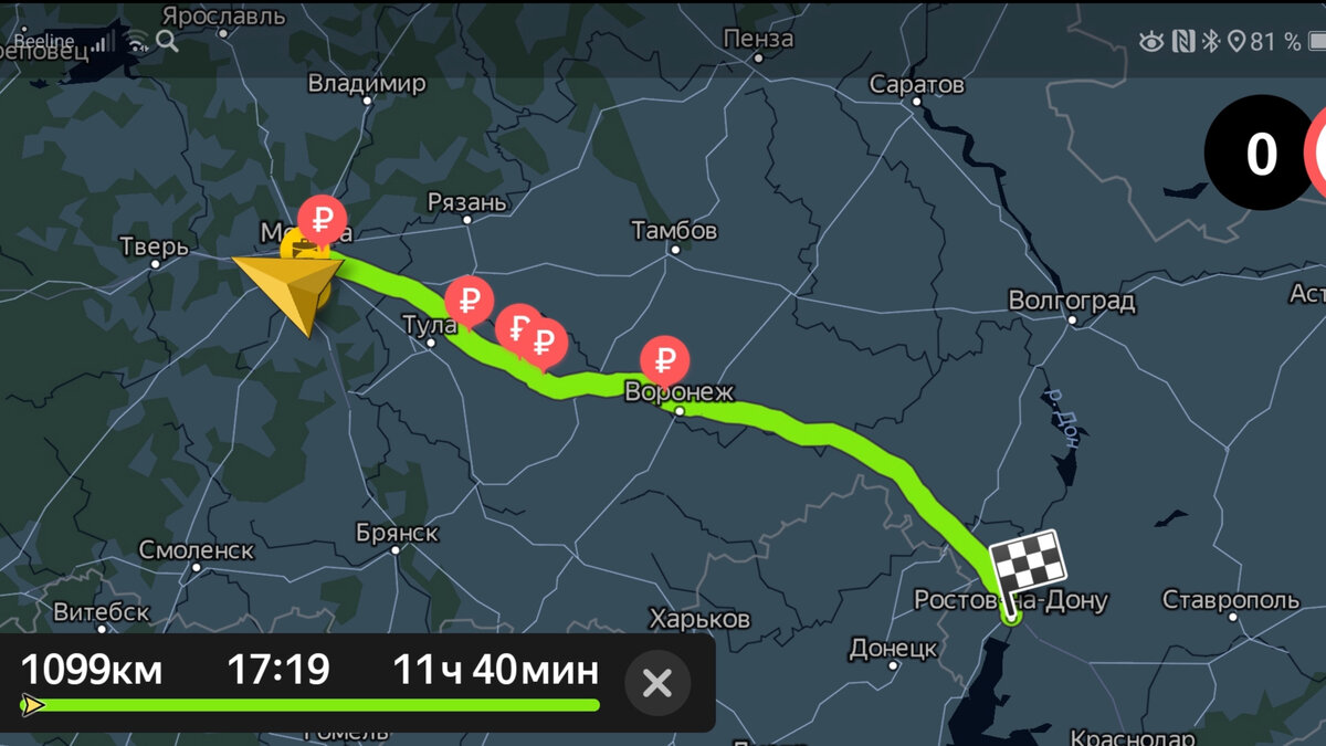 Из Москвы мы выехали 5.03, чтобы покинуть пределы города как можно раньше и не попасть в утренние пробки.