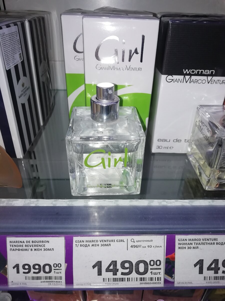 Собственное фото