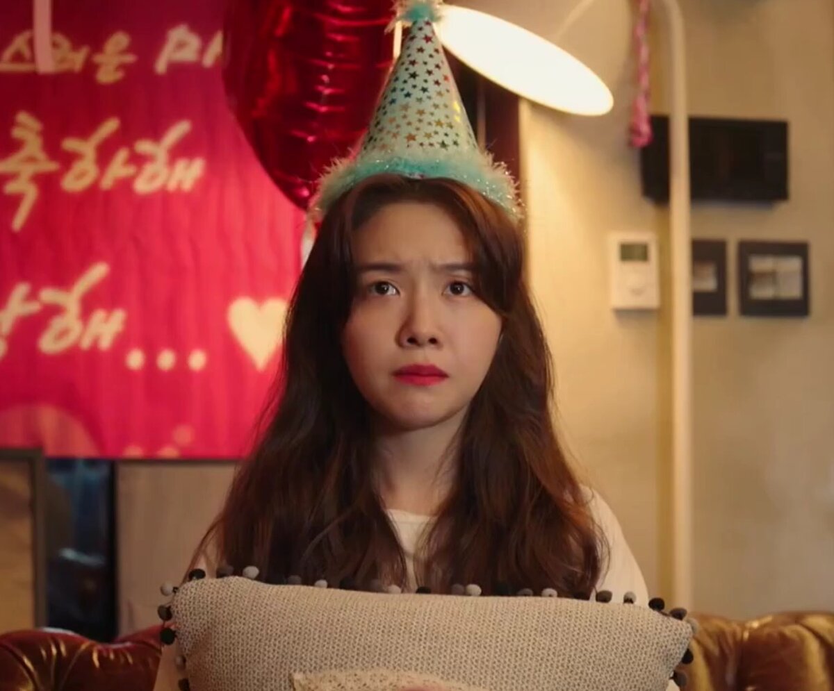 Главная героиня - Да Да (актриса Пак Мин А)