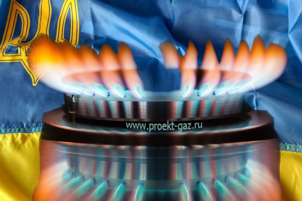 Газовая горелка (коллаж)