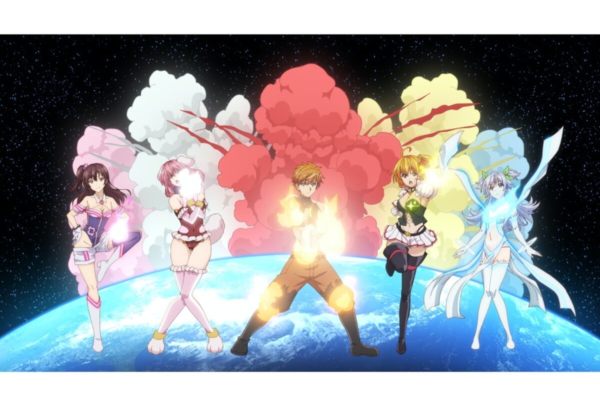 Go, go power rangers.