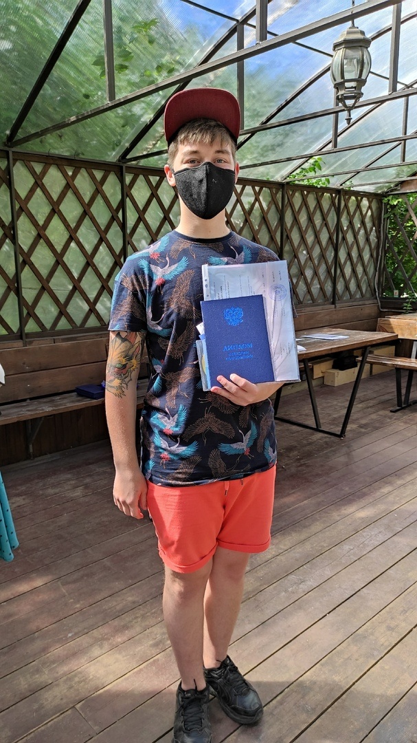 вот он я после универа