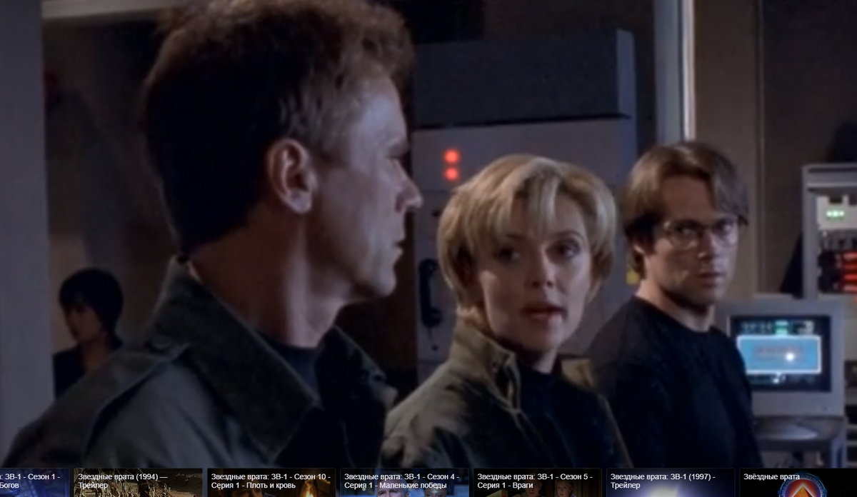 О Нил, Картер и Джексон