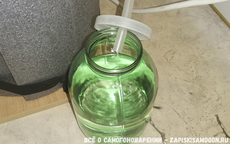 отбираю питьевое тело
