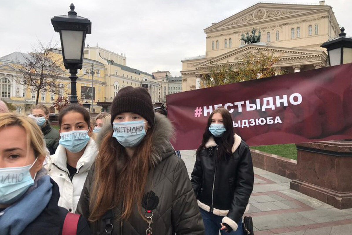 Фото с сайта fine-news.ru