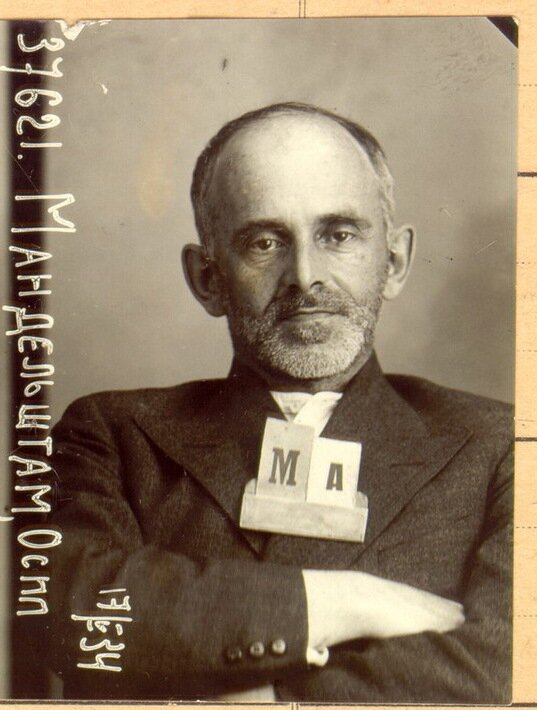 Источник: trv-science.ru