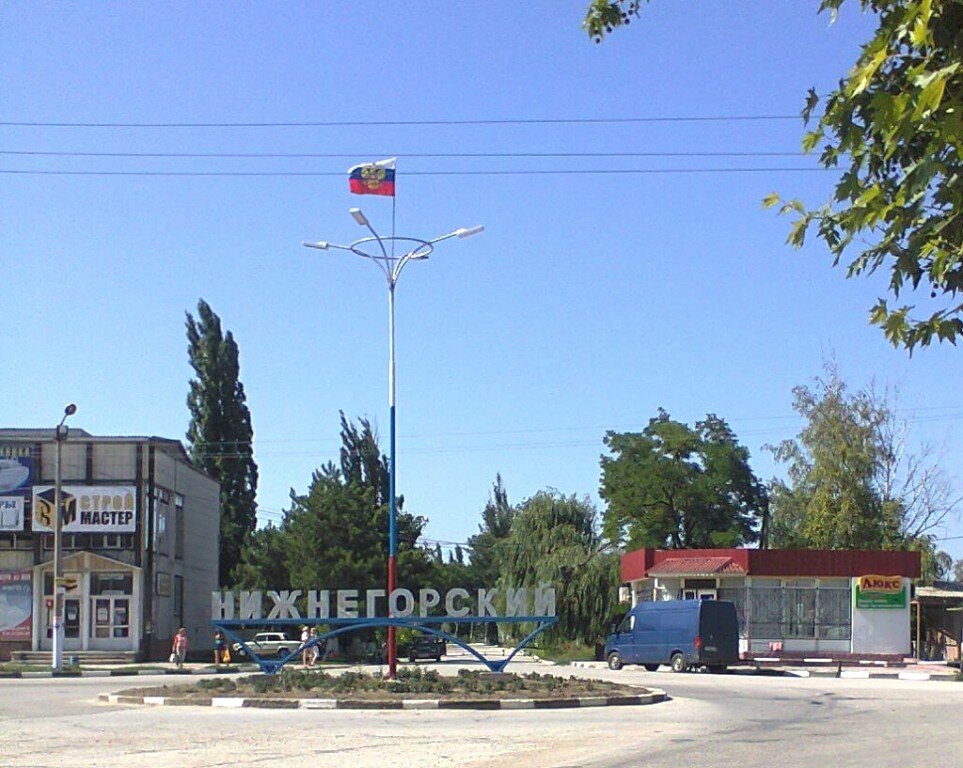Въезд в  посёлок