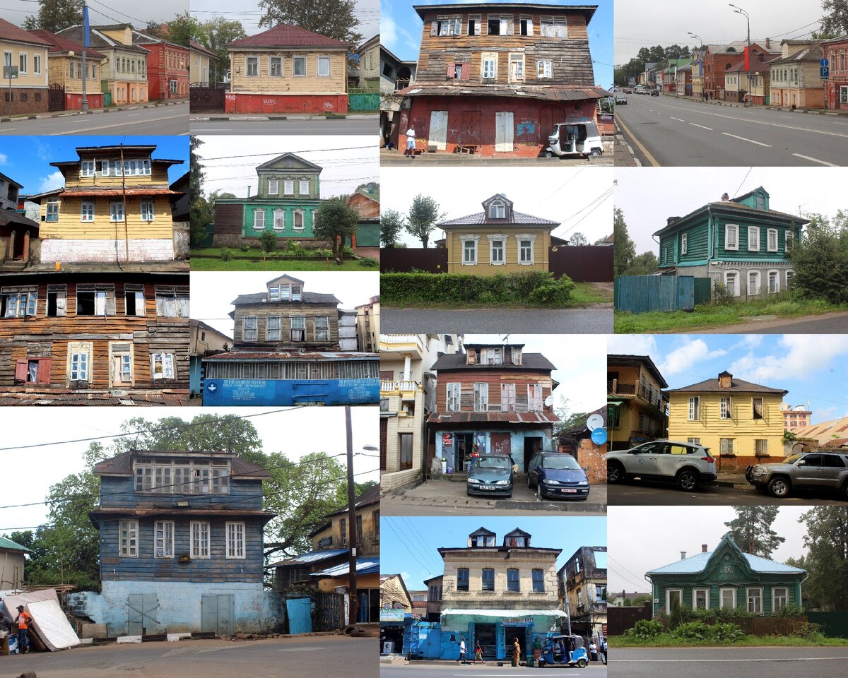 Дома Фритауна и Сергиева Посада на коллаже