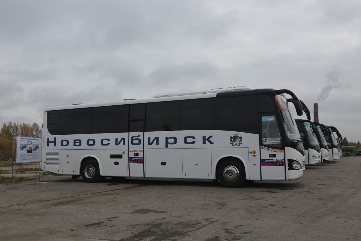 Автовокзал новосибирск. Новосибирск автовокзал главный автобусы. Один на автовокзале.