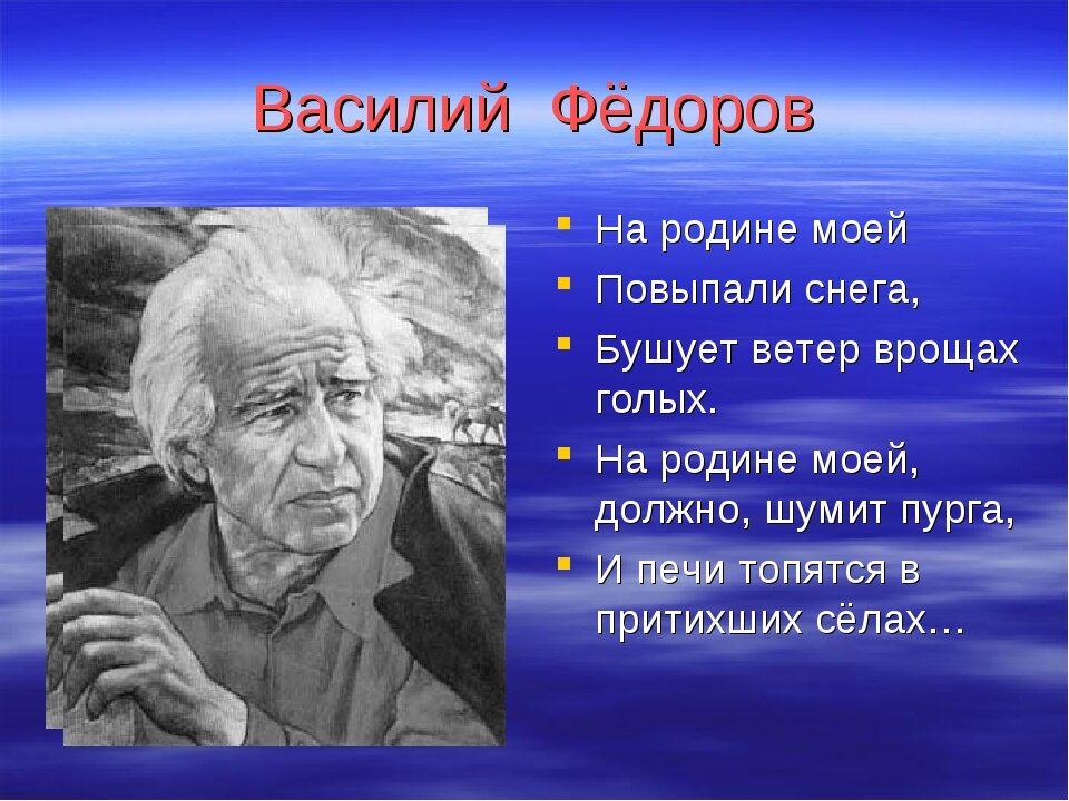 фото  из  свободного  доступа