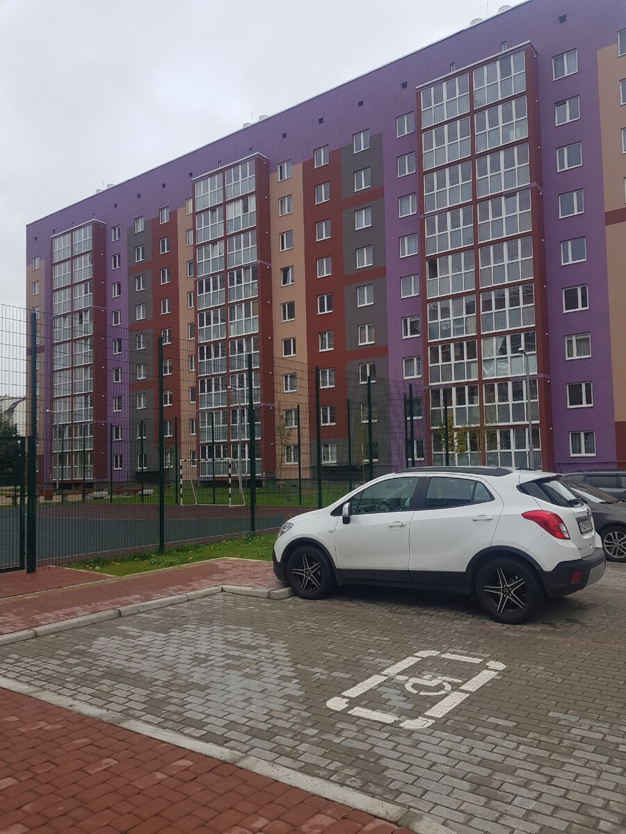 Апартаменты вот в таком доме