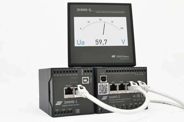Многофункциональный измерительный преобразователь ЭНИП-2