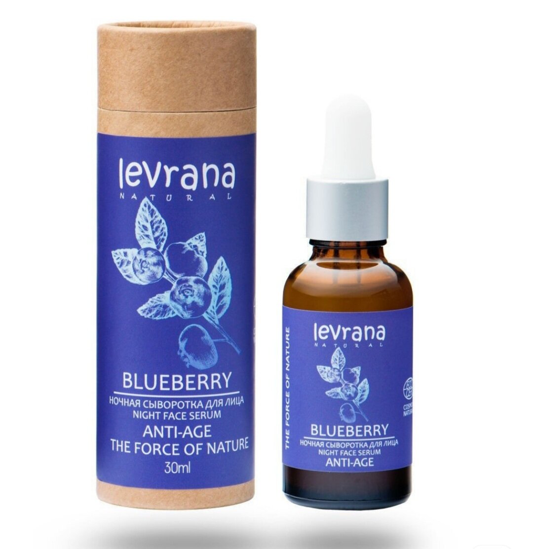 Цена на Wildberries 693 рубля