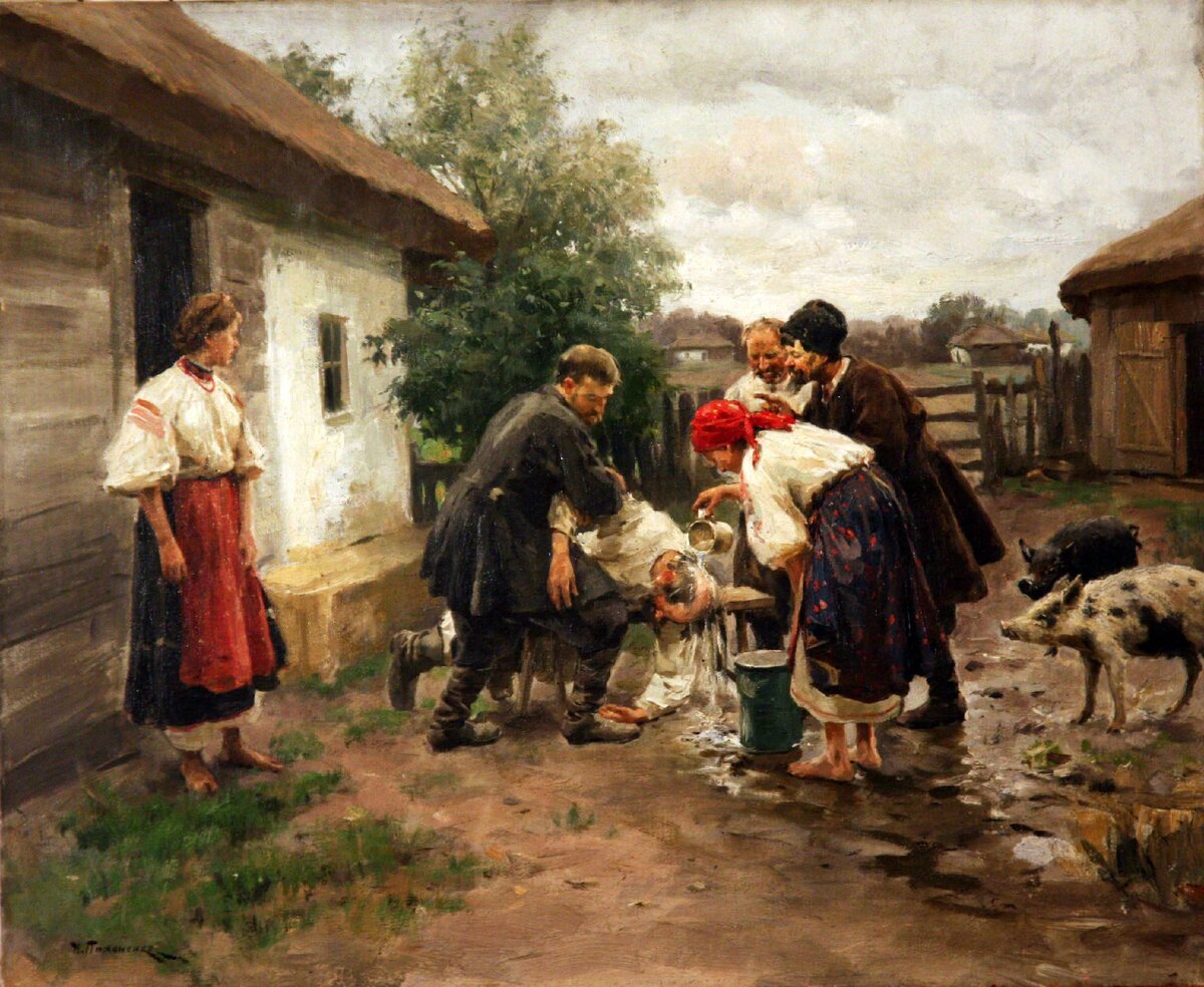 Приезд учительницы в деревню картина