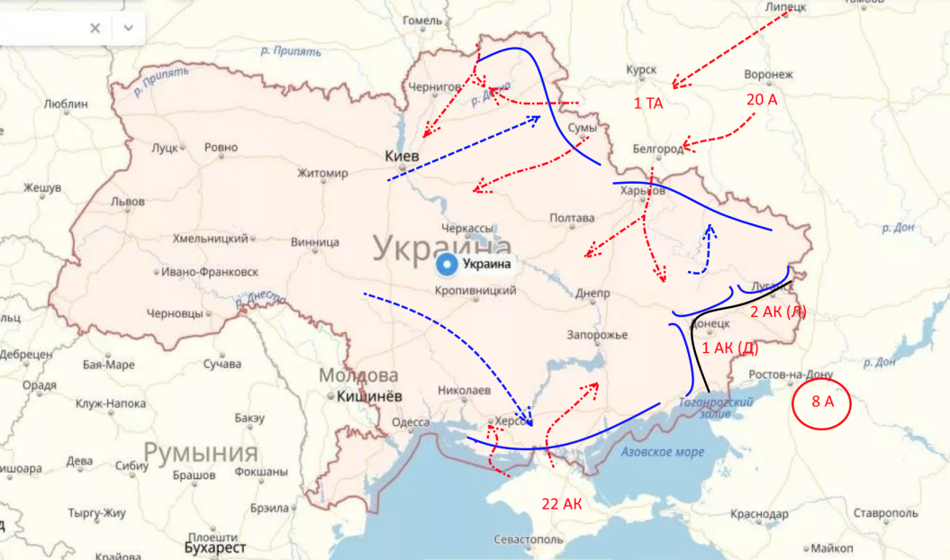 Ии украины. Границы Украины. Нраницы Росси и Украиеы.. Границы Украины ирссии.