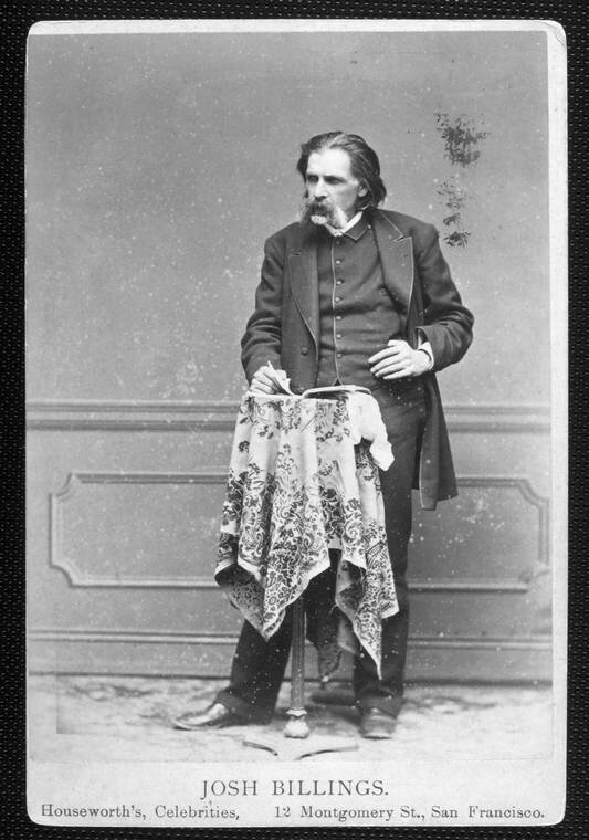 Генри Уиллер Шоу (Джош Биллингс). Источник фото: The New York Public Library's Digital Collections