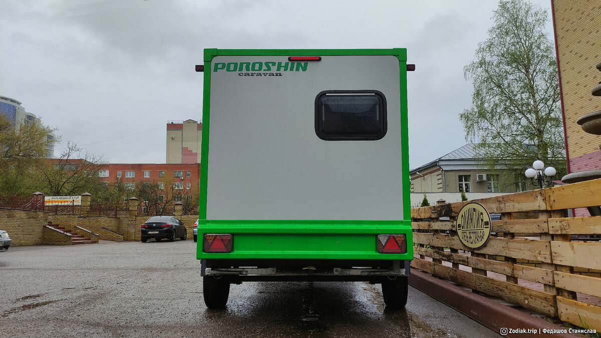 Краткий обзор мини-каравана с кухней, спальней и санузлом. Poroshin Caravan PAGE280CB «Зеленка»