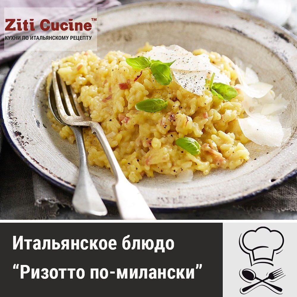 ziticucine.ru