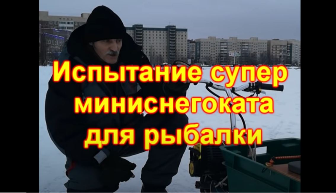 Популярные модели малогабаритных снегоходов