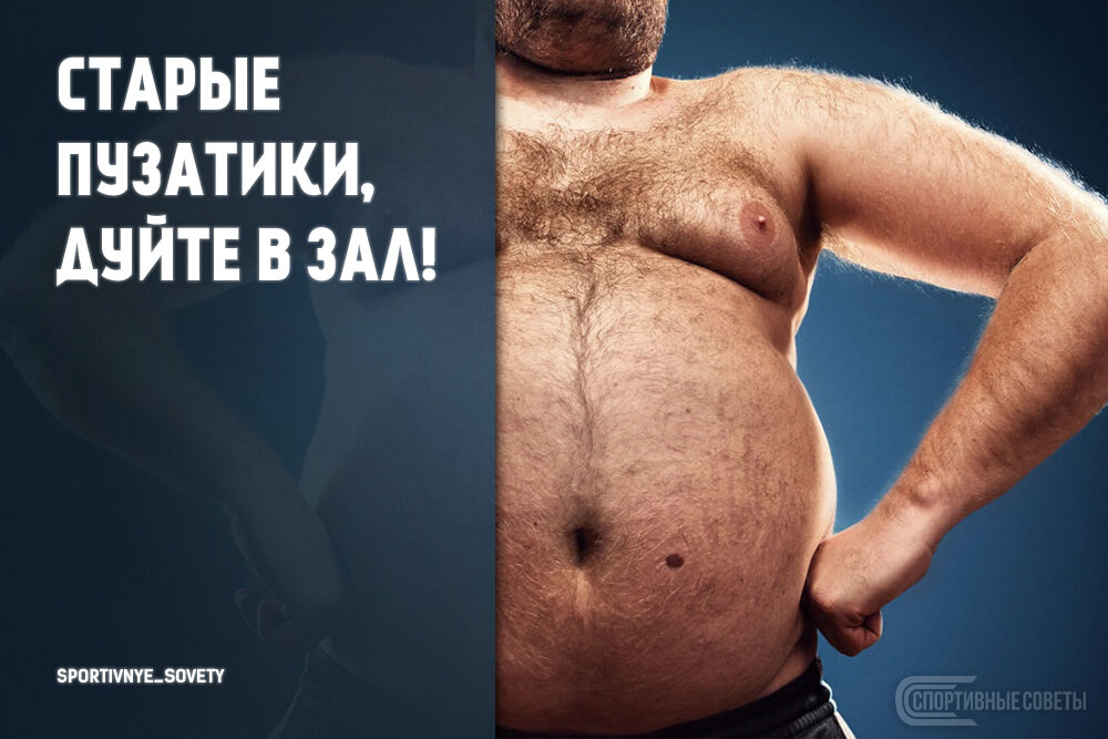 открытый источник