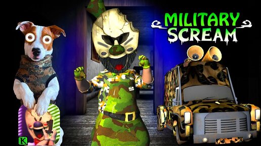 💪мороженщик это Солдат 💪 Ice Scream Military Mod ► Полное прохождение