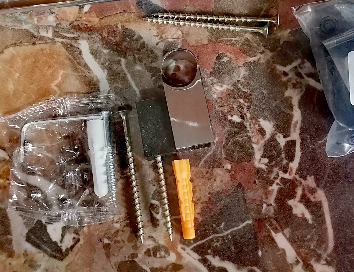 Поближе