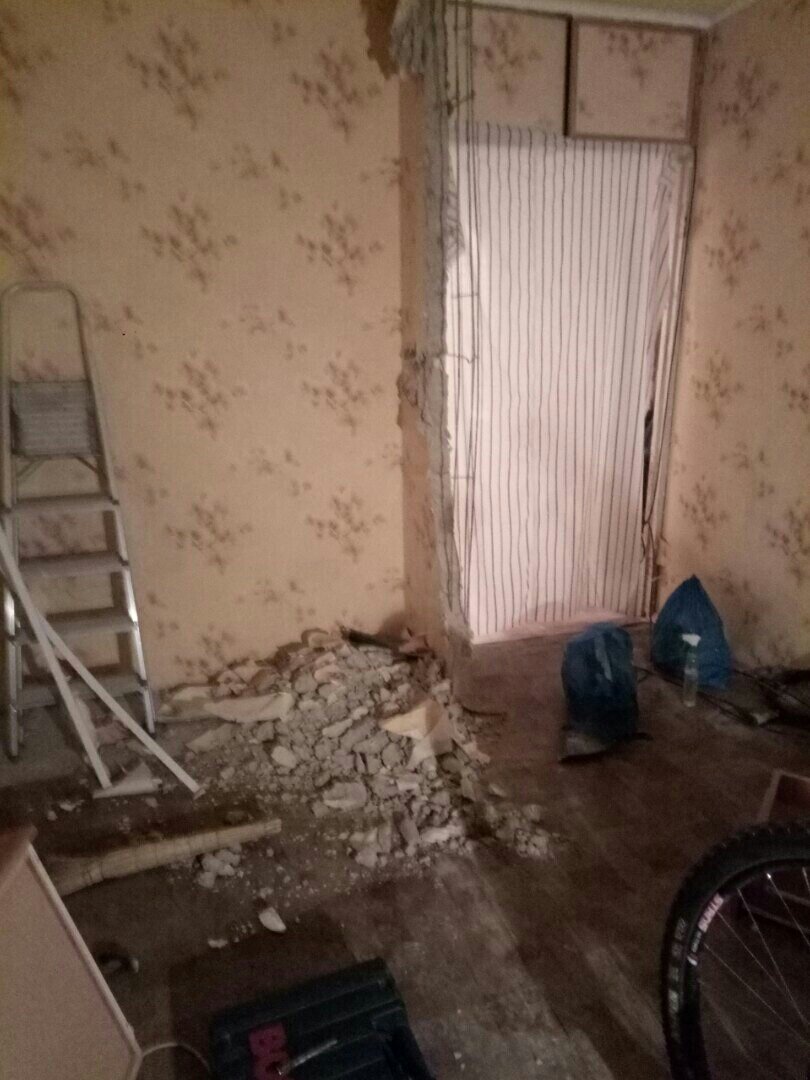 Сам процесс