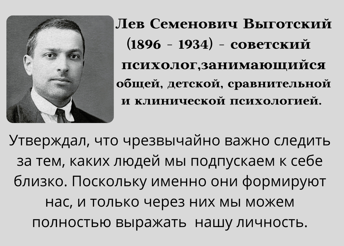 Благодаря им можно заглянуть в человеческий разум. 8 цитат известных  психологов, которые изменили мир | Только то, что волнует | Дзен