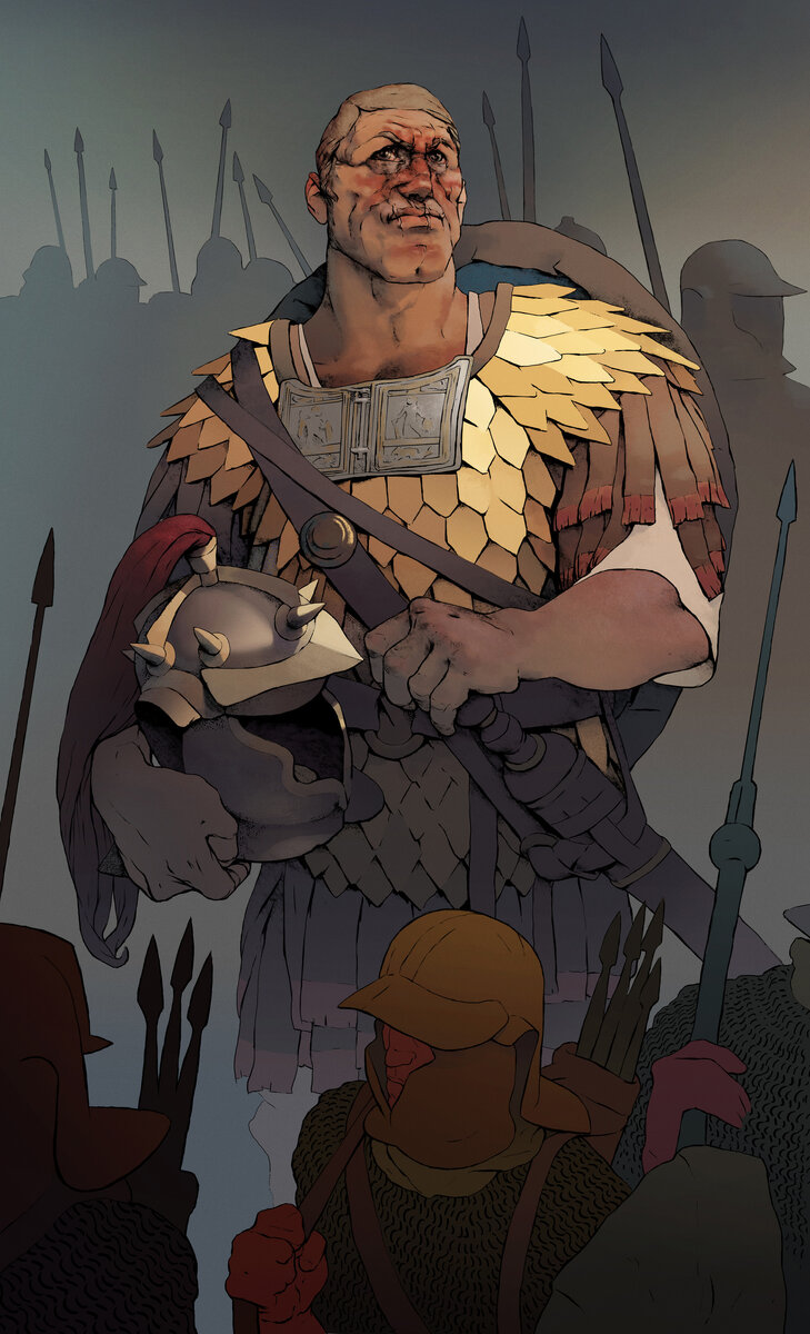 Максимин в представлении современного художника