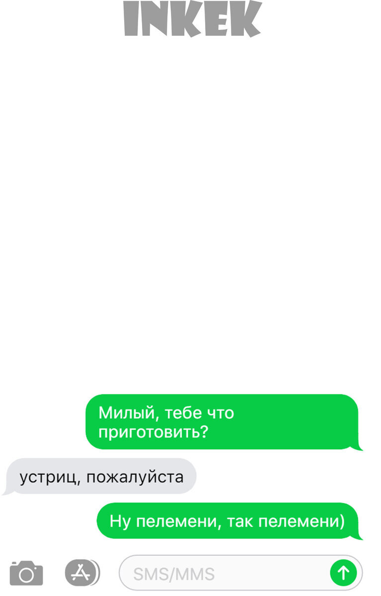 Добавьте описание