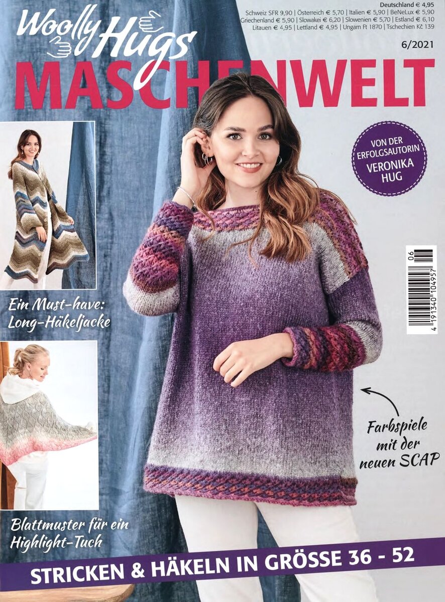 Woolly Hugs Maschenwelt №6 2021г.