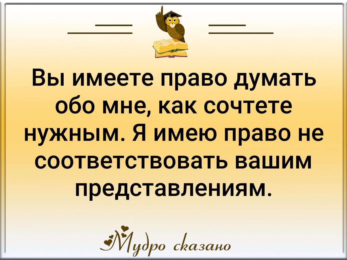 в каждом доме в шкафу поговорка